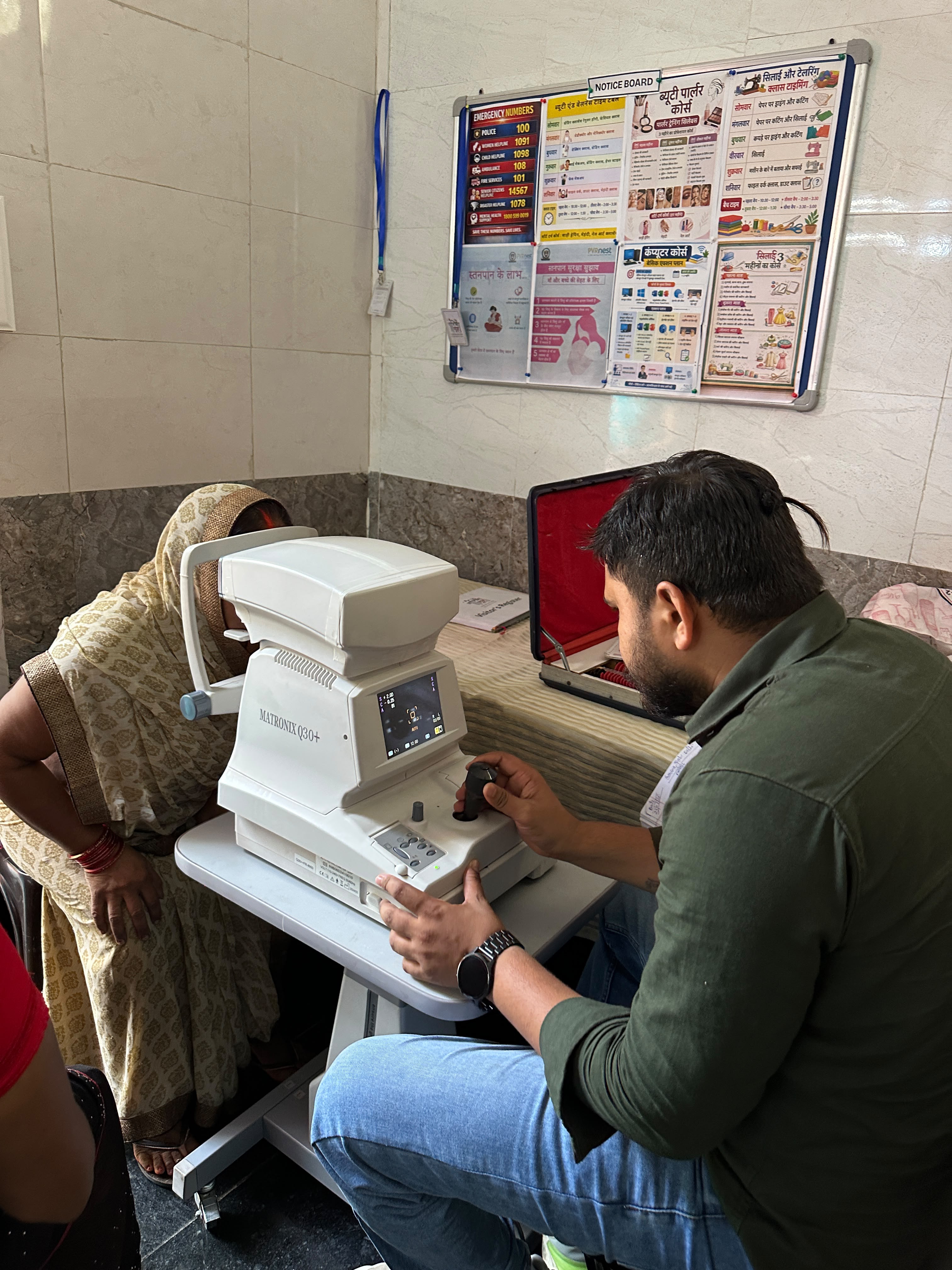 Eye Camp — PVR Nest, Naraina Vihar — photo 8