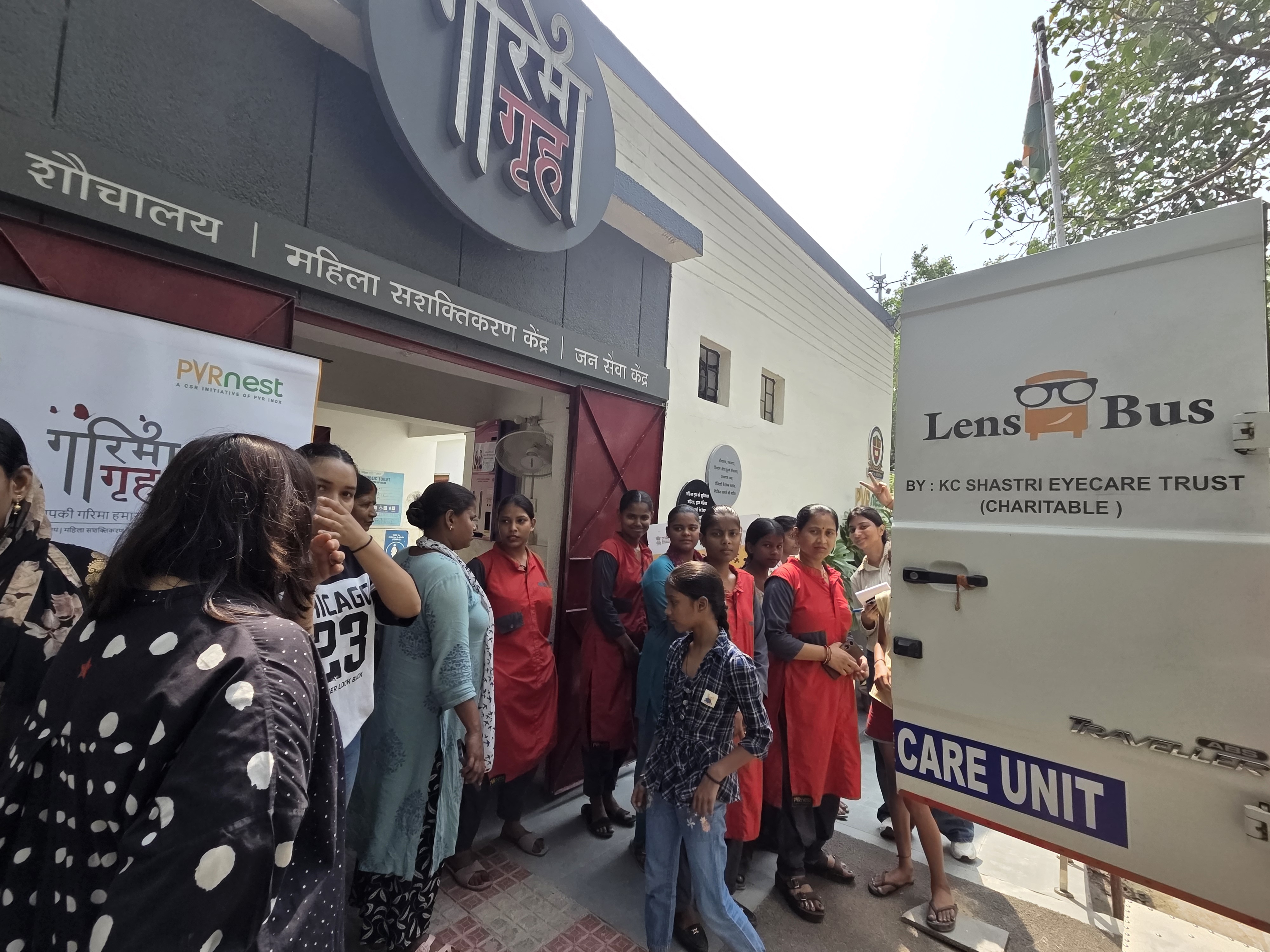 Eye Camp — PVR Nest, Mayapuri — photo 1