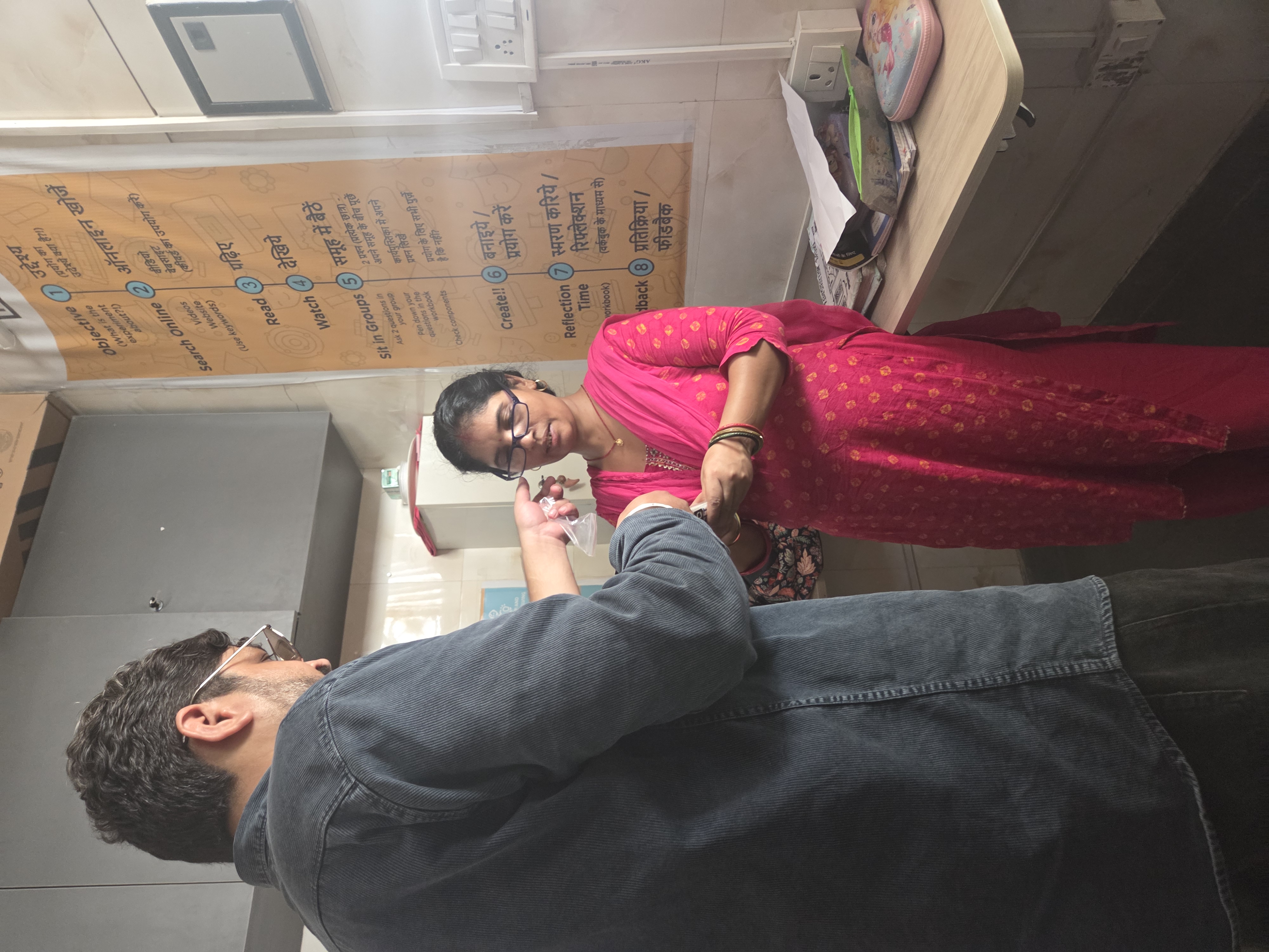 Eye Camp — PVR Nest, Mayapuri — photo 4