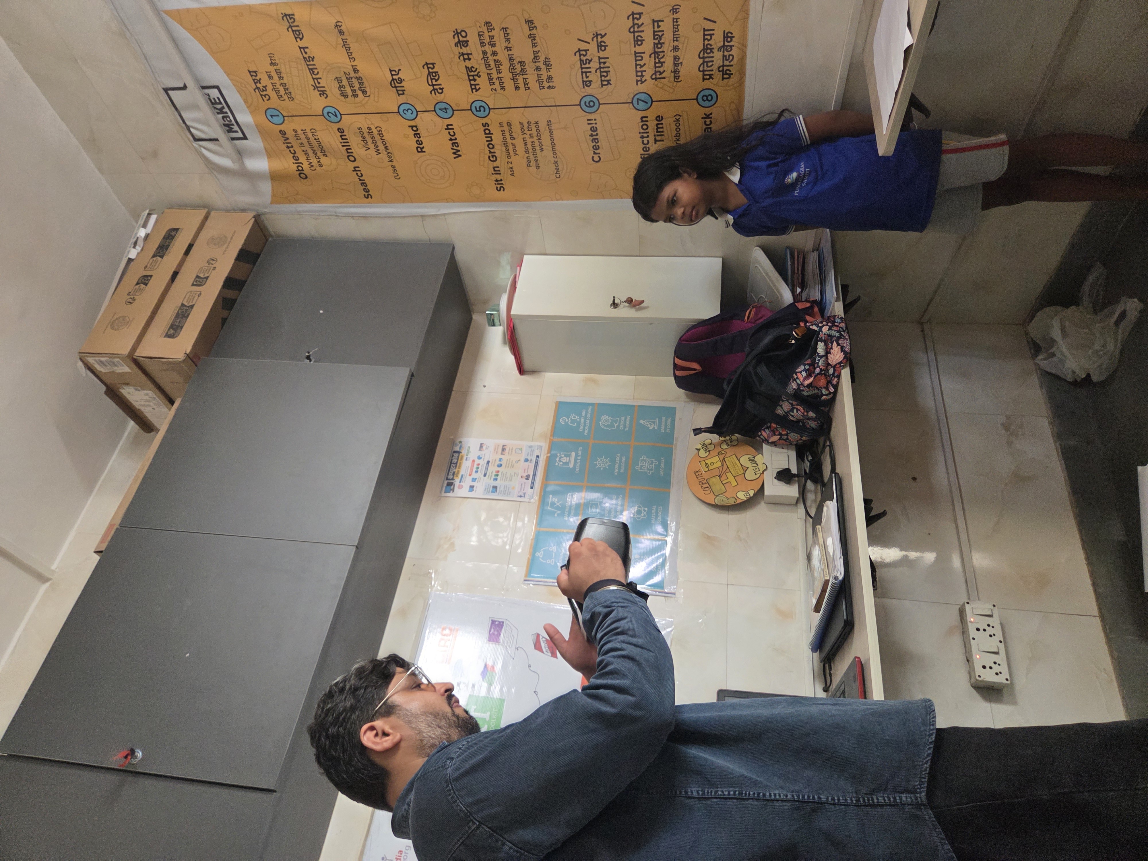 Eye Camp — PVR Nest, Mayapuri — photo 6